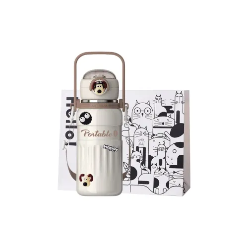 XILE Insulated Cup