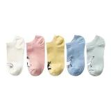 [5 Pack]White+Pink+Yellow+Blue+Green