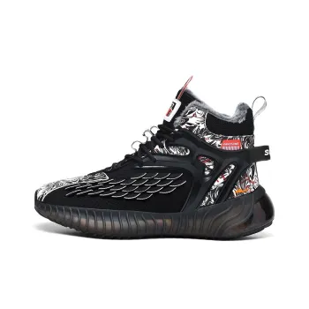 Kuding Anti Slip And Wear Resistant Warm High Top Casual Shoes Men's