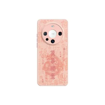 Lingtao Phone Cases