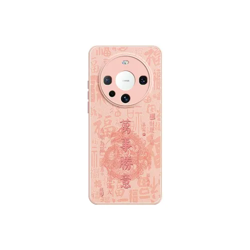 Lingtao Phone Cases