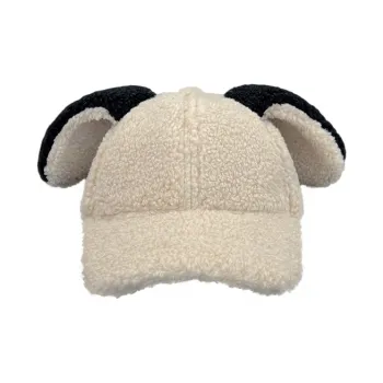 Yalu Preferred Polyester Baseball Caps Women's