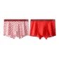 E-Gold Coin Red+Fashion Red