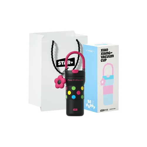 STAR+ Insulated Cup