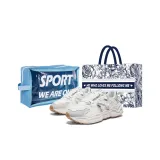 Light Gray (Travel Clothing Sets)