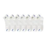 7 White