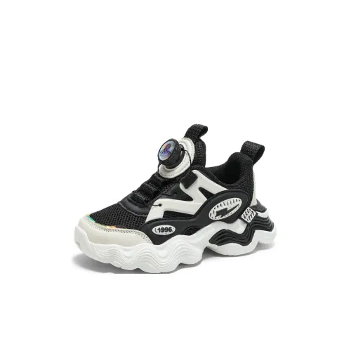 FIRS Kids Breathable Anti Slip And Wear Resistant Low Top Kids' Running Shoes Kids'