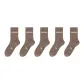 [Thermal Terry, Heat Retention and Temperature Lock]Dark Coffee (5 Pack)