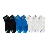 2 Black+2 Royal Blue+3 White