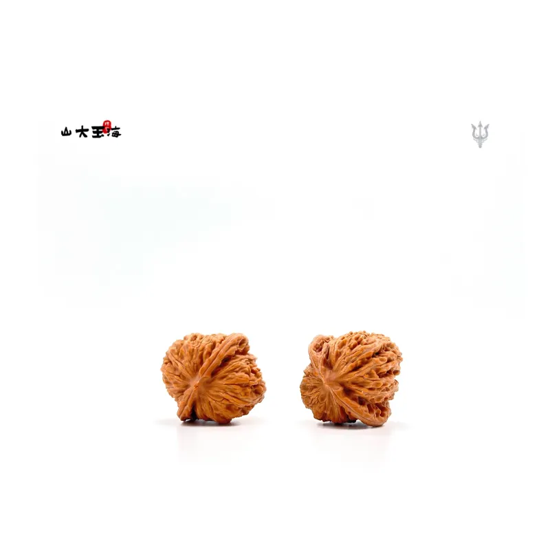 Mountains And Jade Seas Text Plays Walnuts Collectible Unisex-2