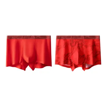 MIIOW Men Underpants