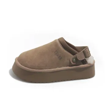 RYAW Closed Toe Slippers Women's