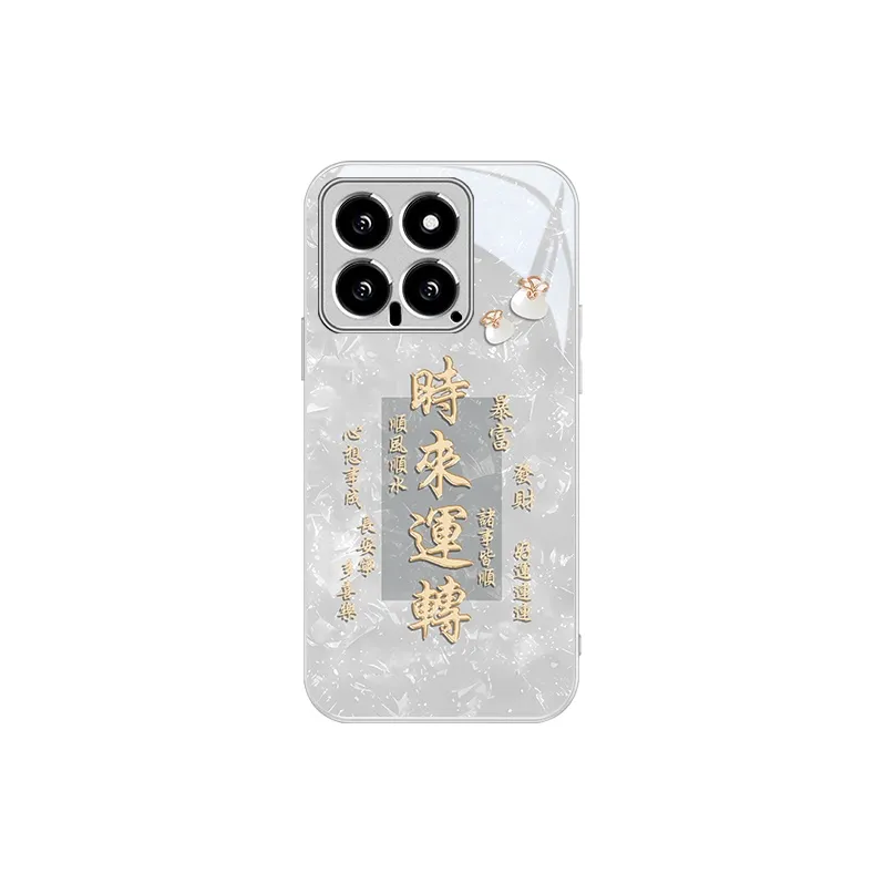 MSMF Phone Cases-1