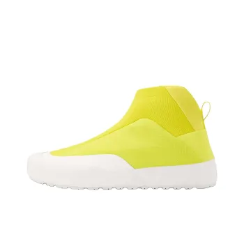 Arcteryx KRAGG Slip Resistant Warm High Top Outdoor Shoes Women's Yellow White