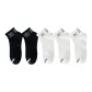 2 Black+3 White