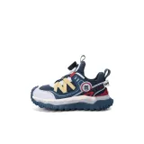 H019 Dark Blue Leather Upper