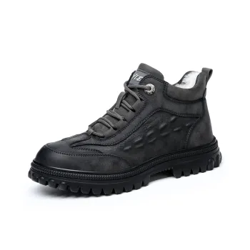 Take A Break Short Snow Boots Men's Gray