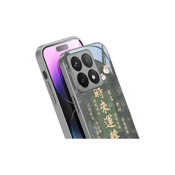 MSMF Phone Cases