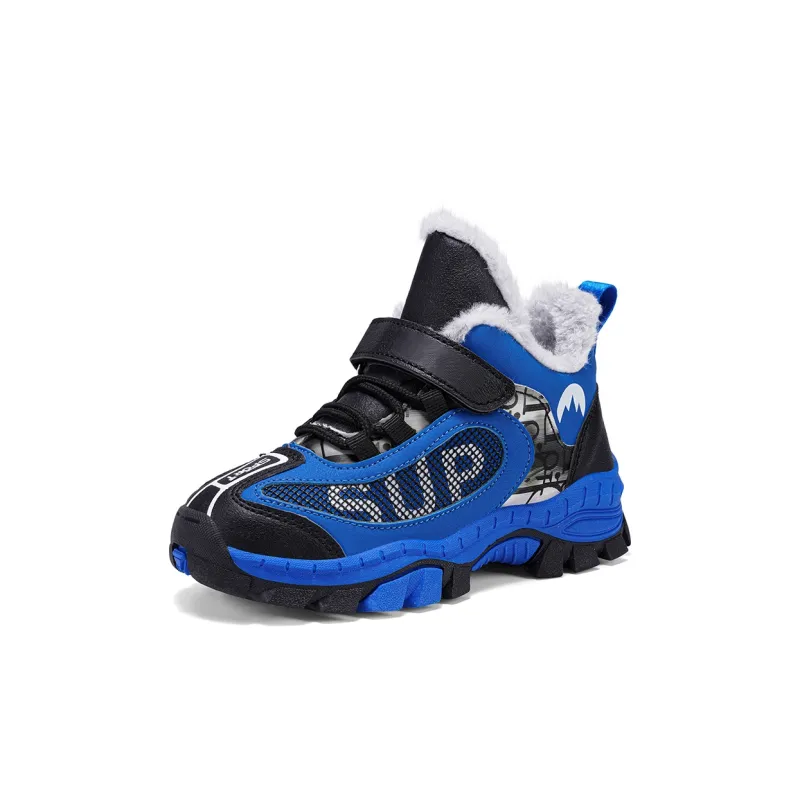 ROBINHOOD Slip Resistant Mid Top Kids Lifestyle Shoes Kids'-3