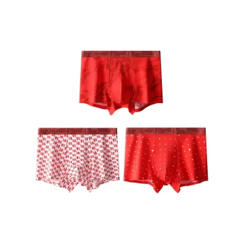 MIIOW Men Underpants