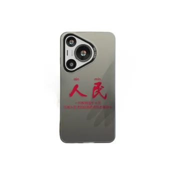 PHILIPS TPU Material Phone Cases Compatibility With Huawei Collection Trendy Fresh Look Cartoon Business Formal