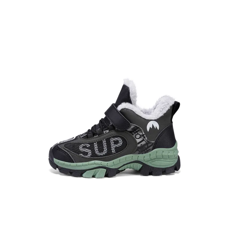 ROBINHOOD Slip Resistant Mid Top Kids Lifestyle Shoes Kids'-4