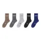 [Thermal Terry, Heat Retention Lock Temperature]Dark Coffee+Dark Gray+Light Gray+Black+Navy Blue