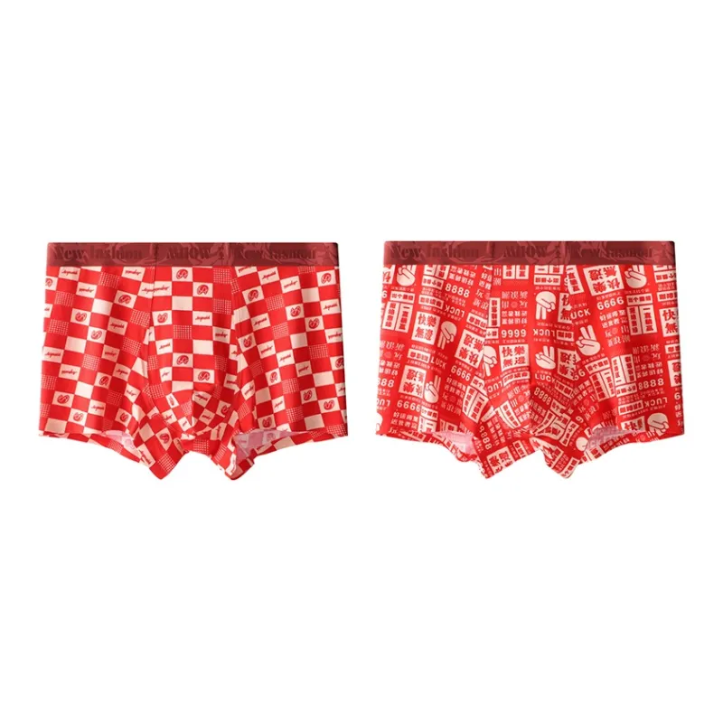 MIIOW Men Underpants-6