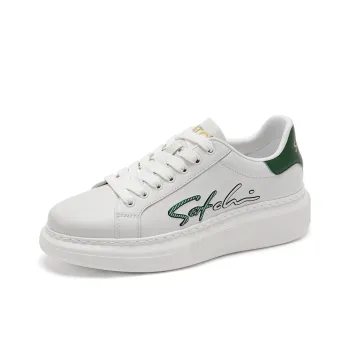 Satchi Low Top Skateboard Shoes Men's White Green
