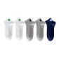 2 White+2 Gray+1 Navy Blue