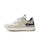 Beige Blue
