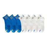 3 Royal Blue+4 White