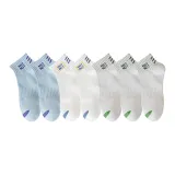 2 Light Blue+2 White+3 Light Gray