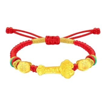 Mrs. Kra Gold Bracelet Kids