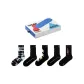 5 Pack Gift Box Set (Multicolor)