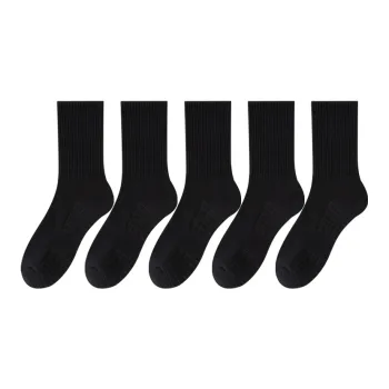 MIIOW Basketball Socks Unisex 5 Pack