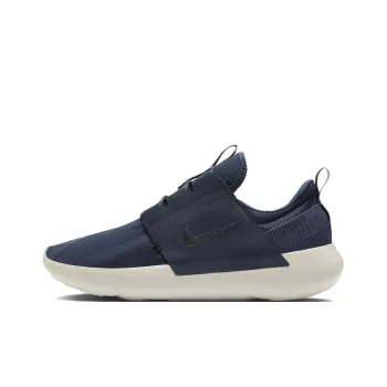 Nike E Series Ad Midnight Navy Obsidian Racer Blue Black