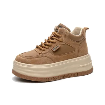 NRDROFFICIAL Skateboard Shoes Women's Low Top Apricot