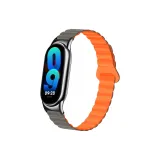 Gray Orange