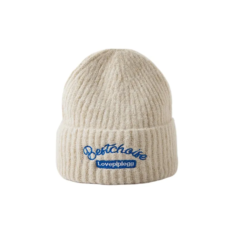 BAGGL Polyester Beanies Unisex Gift Box Set-1