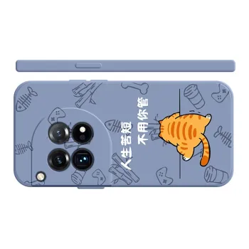 TUYAO Phone Cases