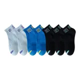 2 Light Blue+2 Royal Blue+3 Black