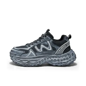 Warrior Wear Resistant Height Increasing Coverage Low Top Chunky Sneakers Men's Blue Gray