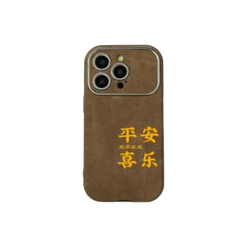 KESHIXIONG Phone Cases