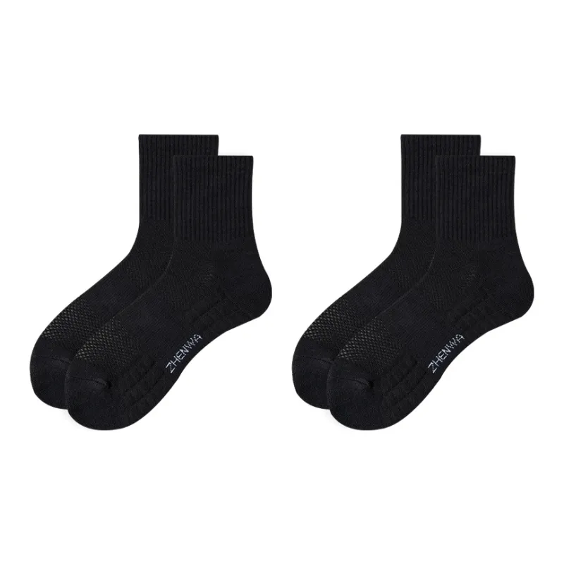 MADALLO Ankle Socks Men's 2 Pack-3