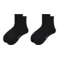 2 Pack (Black) Crew