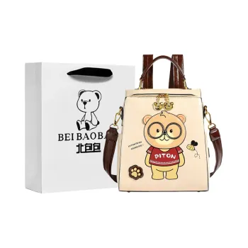 North Pack PU Backpack Women's Ecru/Pink/Brown