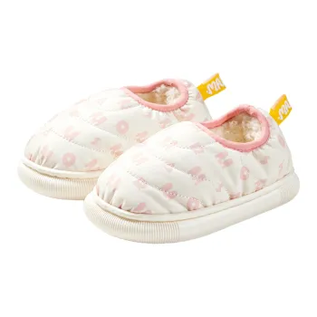 Cheerful Mario Home Slippers Ecru/Green/Blue