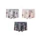 Bag J2302 Ice Silk-1+2+7