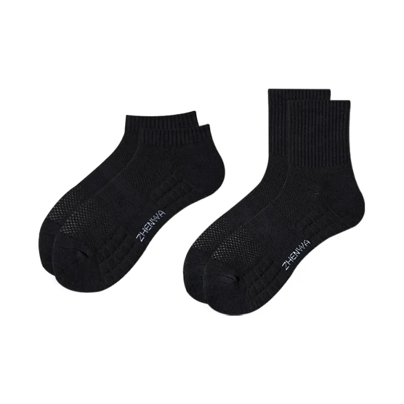 MADALLO Ankle Socks Men's 2 Pack-10